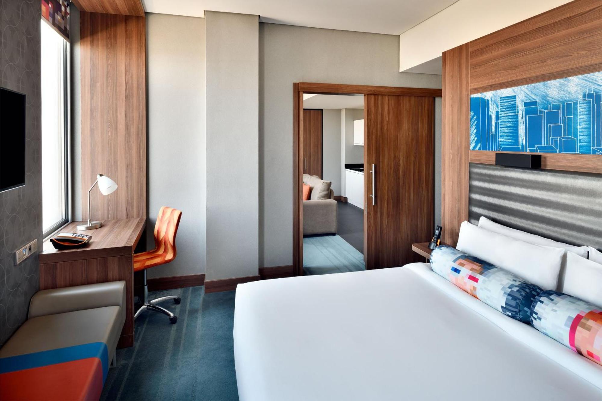 Aloft Riyadh Hotel Eksteriør bilde