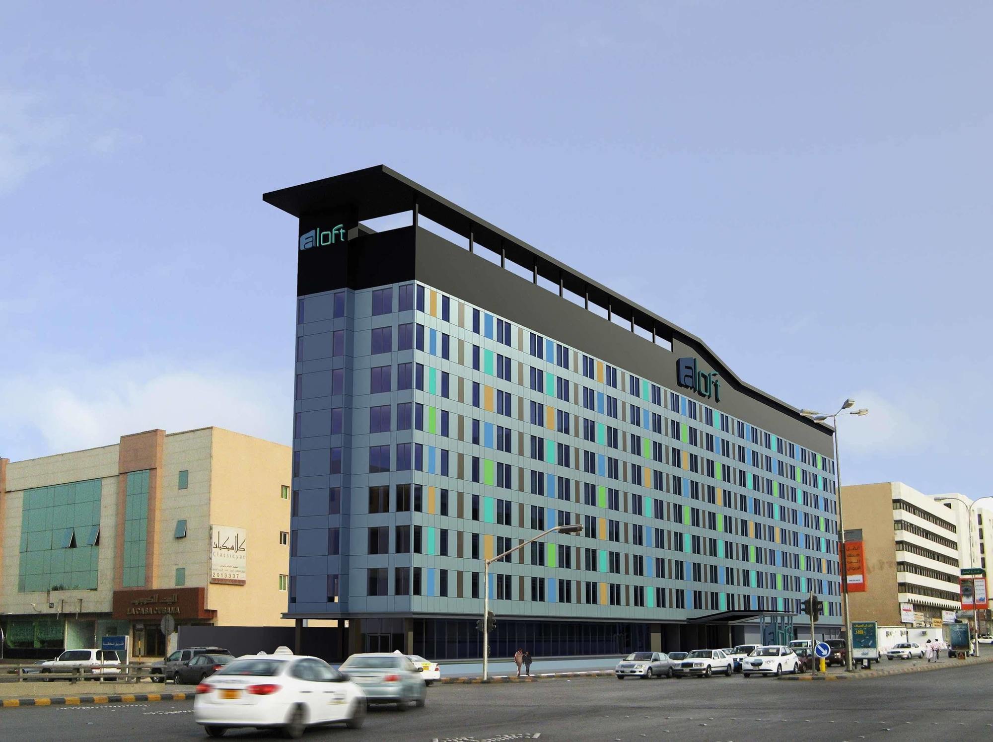 Aloft Riyadh Hotel Eksteriør bilde
